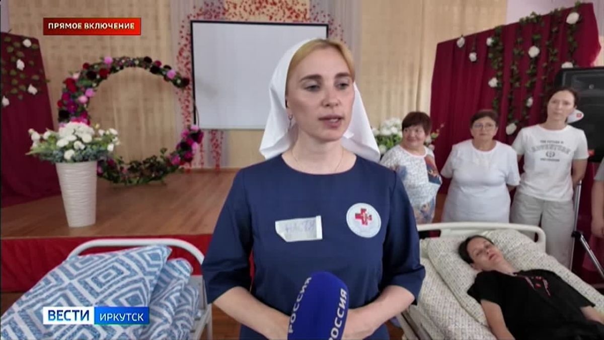 Прямое включение: курс «Уход за тяжелыми больными»