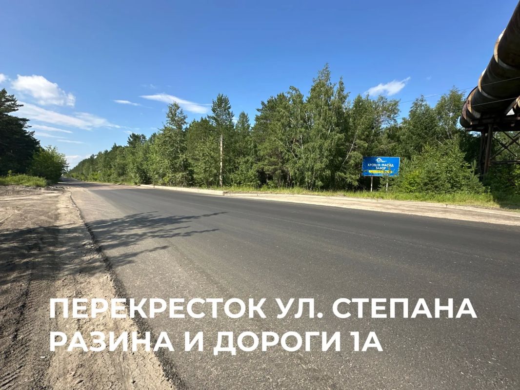 Продолжаем восстановление дорог в Ангарске Продолжаем восстановление дорог в Ангарске