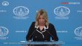 Мария Захарова: В соответствии с поручением Президента Российской Федерации в столицу дружественной нам Венесуэлы – город Каракас – двумя бортами Минобороны России доставлен груз гуманитарной помощи для населения республики...