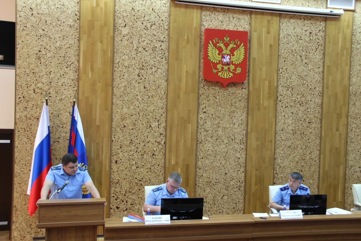 В прокуратуре Иркутской области обсуждены итоги работы по укреплению законности и правопорядка в первом полугодии 2026 года В прокуратуре Иркутской области обсуждены итоги работы по укреплению законности и правопорядка в первом полугодии 2026 года