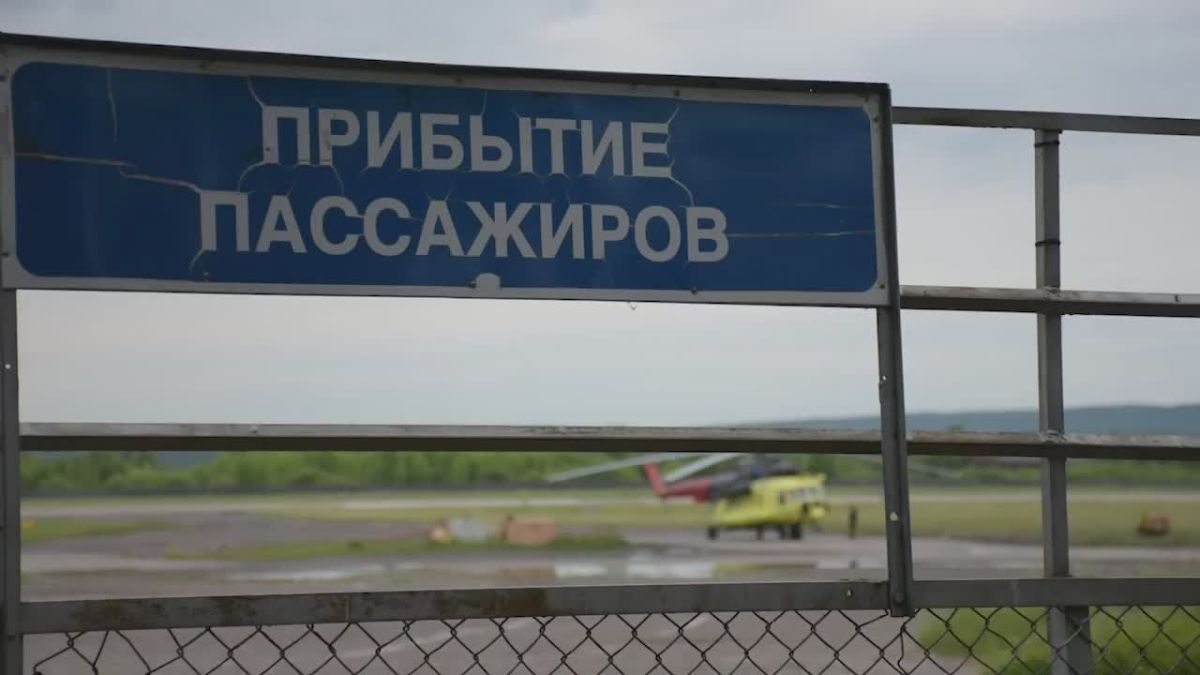 До Иркутска — 10 часов по бездорожью: жители Киренска просят вернуть авиарейсы