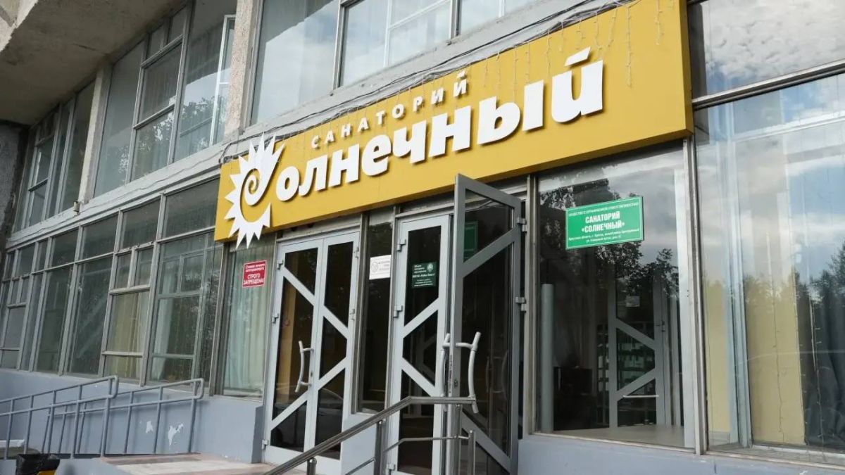 Детские лагеря Приангарья нуждаются в пересмотре стоимости путевок Детские лагеря Приангарья нуждаются в пересмотре стоимости путевок