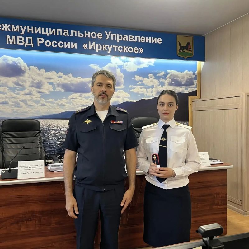 В Иркутске полицейские подвели итоги оперативно-служебной деятельности за первое полугодие 2026 года В Иркутске полицейские подвели итоги оперативно-служебной деятельности за первое полугодие 2026 года