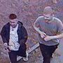 В Братске полицейские устанавливают личности двоих мужчин, возможно причастных к хищению сотового телефона