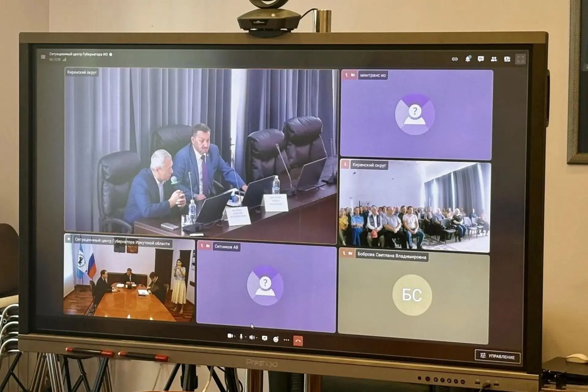 Взлетно-посадочную полосу аэродрома Киренска планируют начать ремонтировать на следующей неделе Взлетно-посадочную полосу аэродрома Киренска планируют начать ремонтировать на следующей неделе