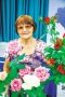Людмила Смирнова:. — Мой день рождения осенью, поэтому обычно дарят георгины