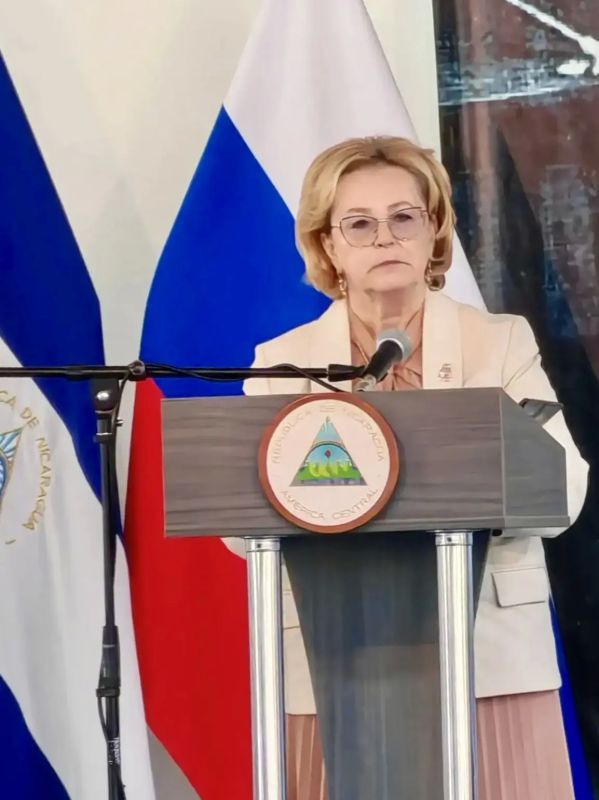 Руководитель ФМБА России Вероника Скворцова приняла участие в торжественном приеме, посвященном празднованию 47-й годовщины Сандинистской Народной Революции в Никарагуа Руководитель ФМБА России Вероника Скворцова приняла участие в торжественном приеме, посвященном празднованию 47-й годовщины Сандинистской Народной Революции в Никарагуа