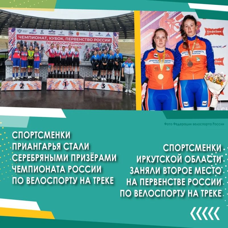 В Приангарье началась регистрация команд для участия во всероссийских массовых соревнованиях по баскетболу «Оранжевый мяч», которые 8 августа пройдут на площадке перед Дворцом спорта «Труд» в Иркутске В Приангарье началась регистрация команд для участия во всероссийских массовых соревнованиях по баскетболу «Оранжевый мяч», которые 8 августа пройдут на площадке перед Дворцом спорта «Труд» в Иркутске