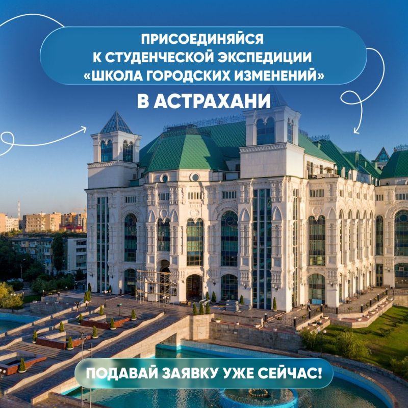 Молодёжь Приангарья покоряет новые вершины Молодёжь Приангарья покоряет новые вершины