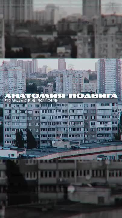 Подвиг редко бывает громким