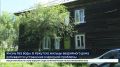 Коммунальная авария оставила без воды дом на Сарафановской, 64. Жильцы больше недели добиваются устранения проблемы