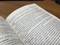 В Тулунском районе к принудительным работам осуждена местная жительница за неуплату алиментов на несовершеннолетнего сына