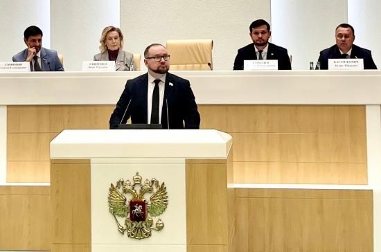 Михаил Новиков принял участие в пленарном заседании Палаты молодых законодателей