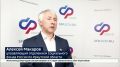 О графике получения социальных выплат в августе рассказали жителям Прибайкалья в региональном отделении Социального фонда России