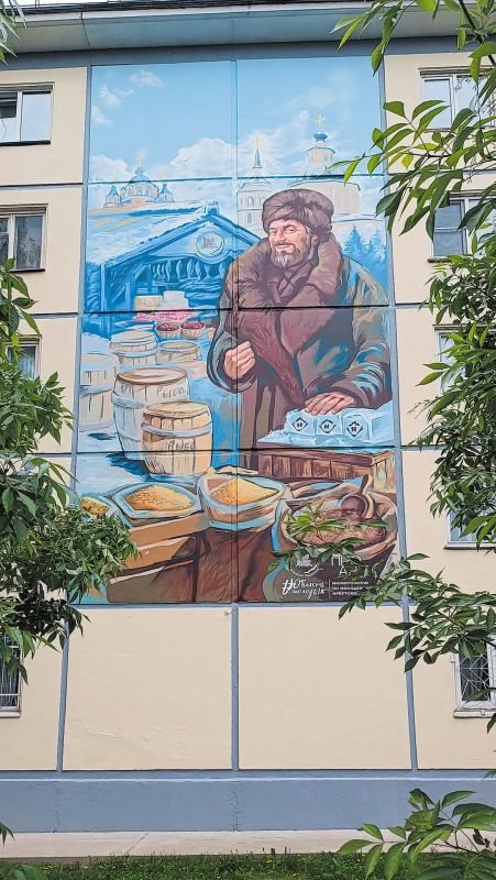 Редкий город в России может похвастаться столь масштабным оформлением своих зданий, как Иркутск: на одной из основных улиц города, Байкальской, продолжается реализация уникального проекта «Область достижений» Редкий город в России может похвастаться столь масштабным оформлением своих зданий, как Иркутск: на одной из основных улиц города, Байкальской, продолжается реализация уникального проекта «Область достижений»