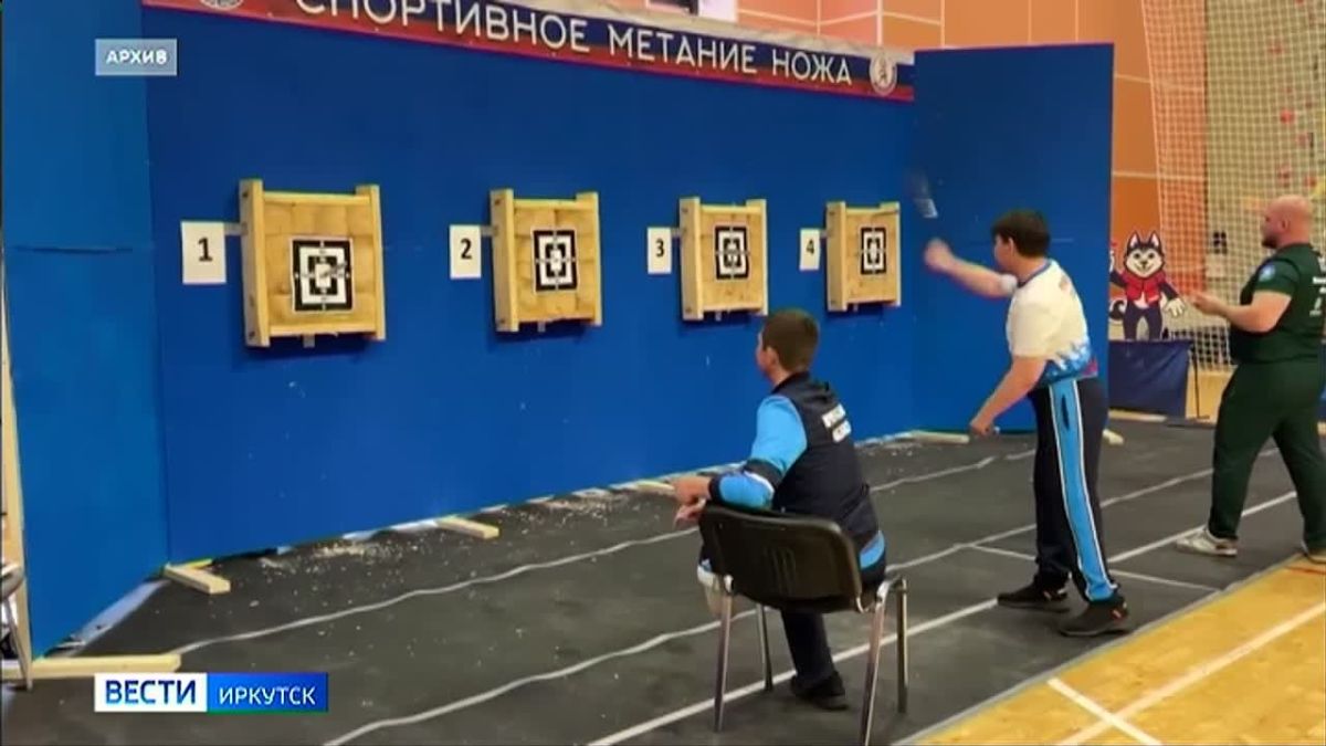Летний Кубок Защитников Отечества впервые пройдет в Иркутской области