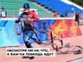 � �������� ���������� ��������������� ������������