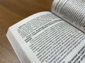 Прокуратура Иркутской области направила в суд уголовное дело о незаконной деятельности по передаче абонентских номеров