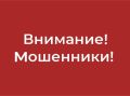 ���������: ��������� �� ��������!