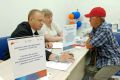 Более половины обратившихся в Кадровый центр пенсионеров уже нашли работу