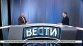 Гость студии — министр лесного комплекса Иркутской области Павел Кирдяпкин