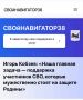� ��������� ������� ������� ��������������38� ��� ��������� ���������� ��� � �� �����