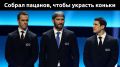 Банда Оушена стащила штаны и коньки из "Спортмастера" в Иркутске