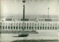Стадион «Химик» в Усолье-Сибирском: взгляд из 1989 года