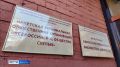 Курсы для незрячих по ориентированию и мобильности с белой тростью провели в Иркутске