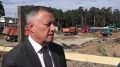 Игорь Кобзев: В начале июля приступили к реконструкции Иркутского кадетского корпуса имени П.А. Скороходова. В рамках нее появится новый спортивно-просветительский корпус с теплым переходом к существующему зданию. Завершить...