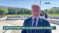� ����� ������� �������� � ����������� ����-������ �������� ������� ����������, ����������� ����� ������������� �����, �������, ������� ���������, � ����� ������� � ���������