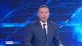 Прямое включение: Иркутске запустили производство греющей ленты