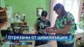 Коротко о важных событиях недели