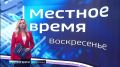 Как сделать медицинскую реабилитацию для участников СВО по-настоящему доступной? Этот вопрос обсудили в Заксобрании Иркутской области