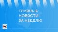������ ������: � ����� �������� �������� ������ � ������� �������� ����� ����������� ��������� ������� ����� ��������� �������