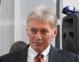 Слухи о новой мобилизации – дезинформация