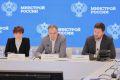 Руслан Болотов: Подготовку к предстоящему отопительному сезону обсудили на всероссийском уровне