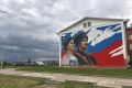 Еще три стены в Приангарье превратят в большие картины