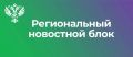 ���������� ��������� ������������ � ��������� ������� ������������� ������������ � �������