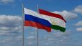 1,5 млрд рублей отдала Россия Таджикистану