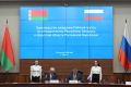 Иркутская область и Республика Беларусь подписали план сотрудничества на 2026 – 2028 годы