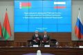 Иркутская область и Республика Беларусь заключили план сотрудничества на 2026—2028 годы