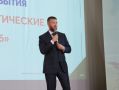 «Августовские педагогические совещания - 2026» завершились в Иркутске