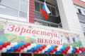 � ��������� ������� �������� ������ �� ��������� ������� �������� � ���� ������