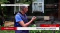 Полицейские Иркутска собрали ранцы и канцелярию для школьников в трудной жизненной ситуации
