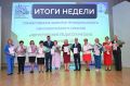 #ИтогиНедели. Мэр Руслан Болотов: Глава областного центра принял участие во всероссийском совещании ВАРМСУ по подготовке к отопительному сезону