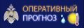 Предупреждение об опасных метеорологических явлениях погоды