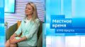 ����������� ������������� ������������� �������� / ����