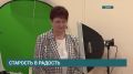 Набор на курсы для горожан старше 65 лет стартовал в Иркутске