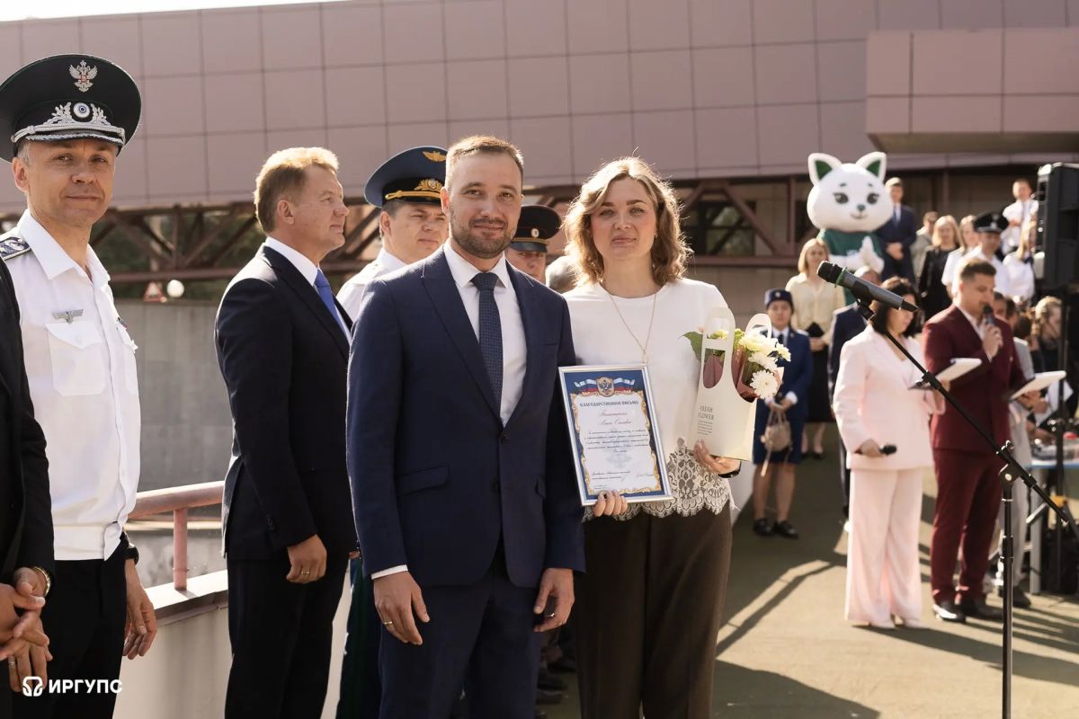 #ИрГУПС | #события. День знаний в ИрГУПС начал торжественный митинг для первокурсников #ИрГУПС | #события. День знаний в ИрГУПС начал торжественный митинг для первокурсников
